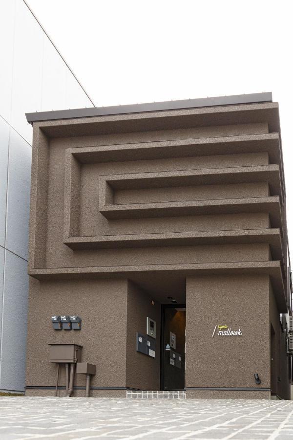 Mallowk In Kanazawa Esterno foto