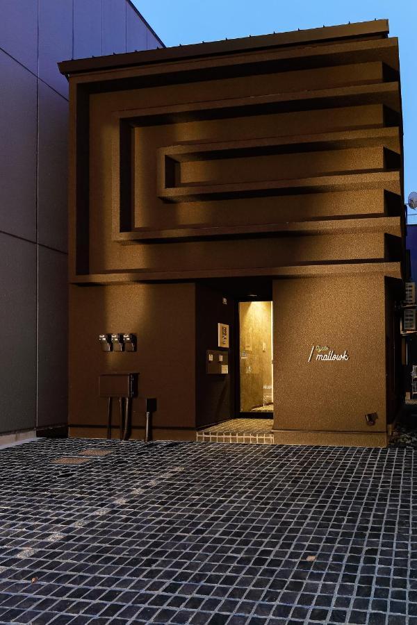 Mallowk In Kanazawa Esterno foto